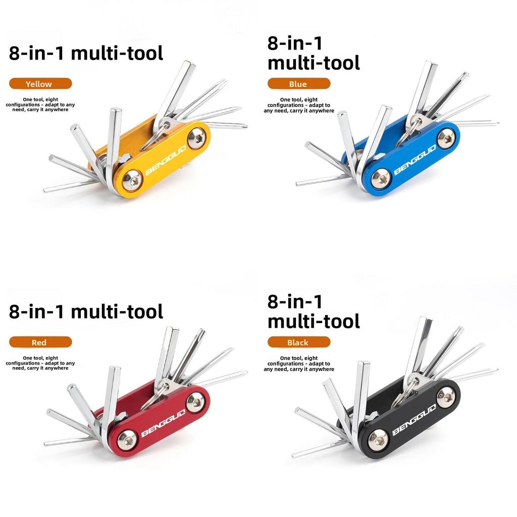 Bicycle Repair Tool Kit With Aluminum Alloy Case For Mountain And Road Bikes