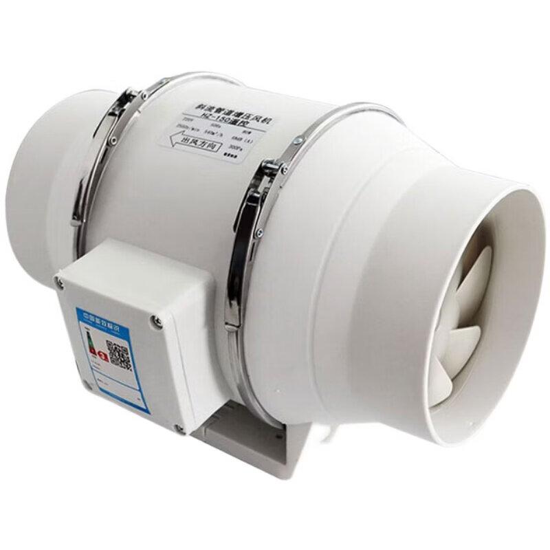YunDuo 130W Dual-Port Silent Solder Smoke Absorber