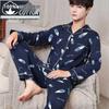 Men's 100% Cotton Long Sleeve and Pants Pajama Set - Plus Size, Spring/Autumn, Loose Fit, Two-Piece Home Wear