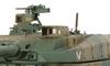 Tamiya 1/35 Military Miniature Series No. 329 Japan Ground Self-Defense Force Type 10 Tank Plastic Model 35329