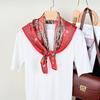 71 * 71 New Ethnic Style Silk Scarf High-end Sense Simulation Silk Square Scarf Fashion Travel Vacation Bag Headband Scarf