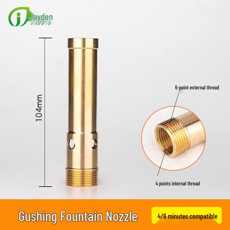 Universal Pure Copper Fountain Nozzle for Pond & Courtyard