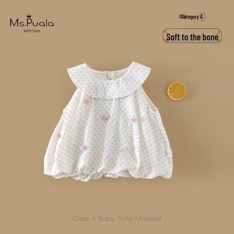 

MS.PUALA Girls Summer Polka Dot Blouse 100 cm