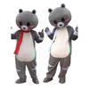 Kianran Bear Costume: Cartoon Mascot Cosplay Headgear for Walking & Photoshoots