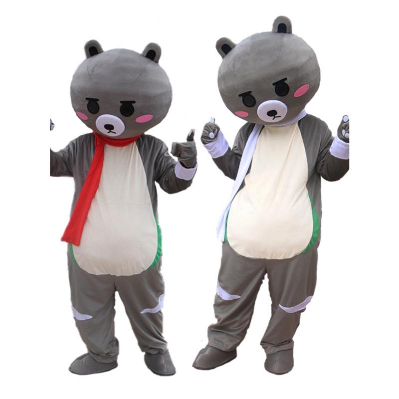 Kianran Bear Costume: Cartoon Mascot Cosplay Headgear for Walking & Photoshoots