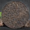 Big Snow Shang Pin Golden Ribbon * 2017 Yunnan Xiaguan Puer Ripe Pu-erh Tea 357g