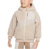 Nike Kids Jackets Hooded Thickened FD4953-107