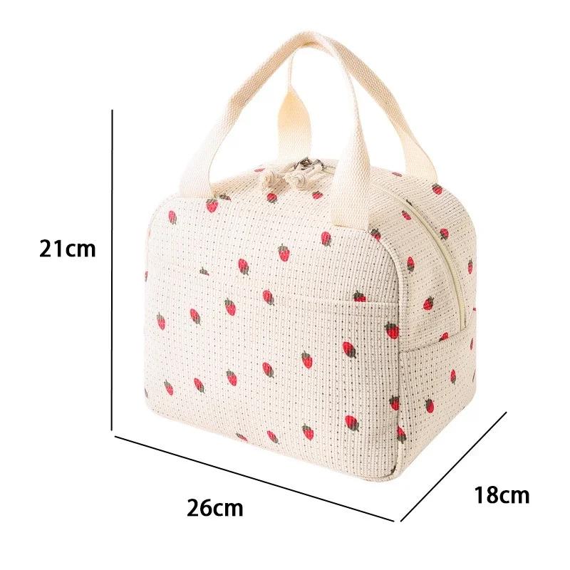 Isolierte Lunchtasche mit Blumen-Schachbrettmuster, tragbare thermische Picknick-Kühltasche, auslaufsicherer Lebensmittelbehälter für Arbeit, Outdoor