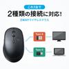 Wireless Mouse Charging Mouse Combo Mouse Quiet Mouse Rechargeable with Smartphone Stand and Pouch E-Supply Type-C Type-A EZ4-MAWC173BK
