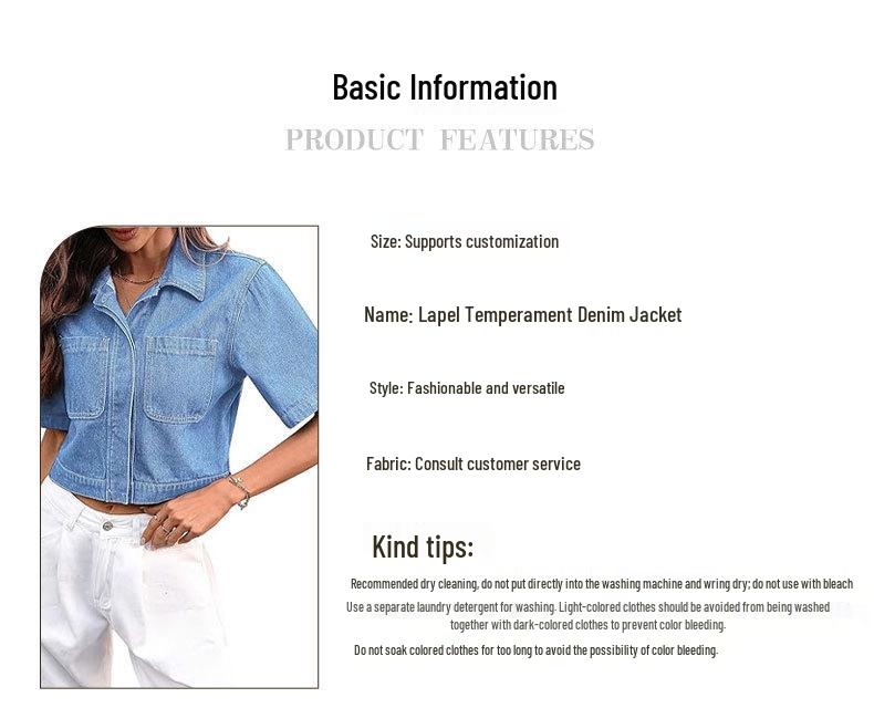 Europäisch-Amerikanische Schlankmachende Jeansjacke - Damen Freizeit Sommer Kurzes Oberteil