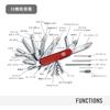 Victorinox SwissChamp Red Multi-Tool with 33 Functions, Scissors, Pliers, and Magnifying Glass Camping Knife