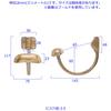 GALLUP Classic Wall-Mounted Coat Hook, Brass, Antique Style, with Screws, 7505-27 (Gold)