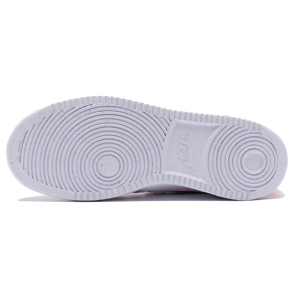 Nike Court Vision 1 Low top Skateboard Shoes Women's Pink DH3158-100(Team242-)