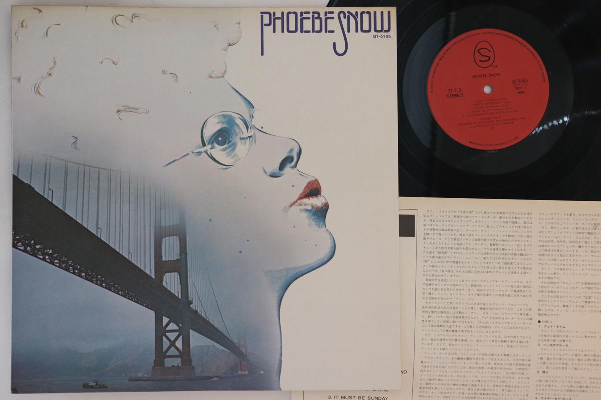 

LP Record PHOEBE SNOW - Phoebe Snow BT5165 SHELTER 1978 Japan Rock Used