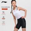 Li-Ning Breezy Comfort Shock Absorption Sweat-Wicking Breathable High-Stretch Cycling Pants Women Bottoms Black LCUK186-1