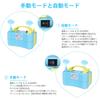 Deeplee Elektrický Balón Elektrický Pro Vzduchovou Pumpu pro Gumu 2 Vzduch Lze Použít Japonský Návod K Použití Tryska Pro Narozeninové Oslavy Pumpa, Dmychadlo,