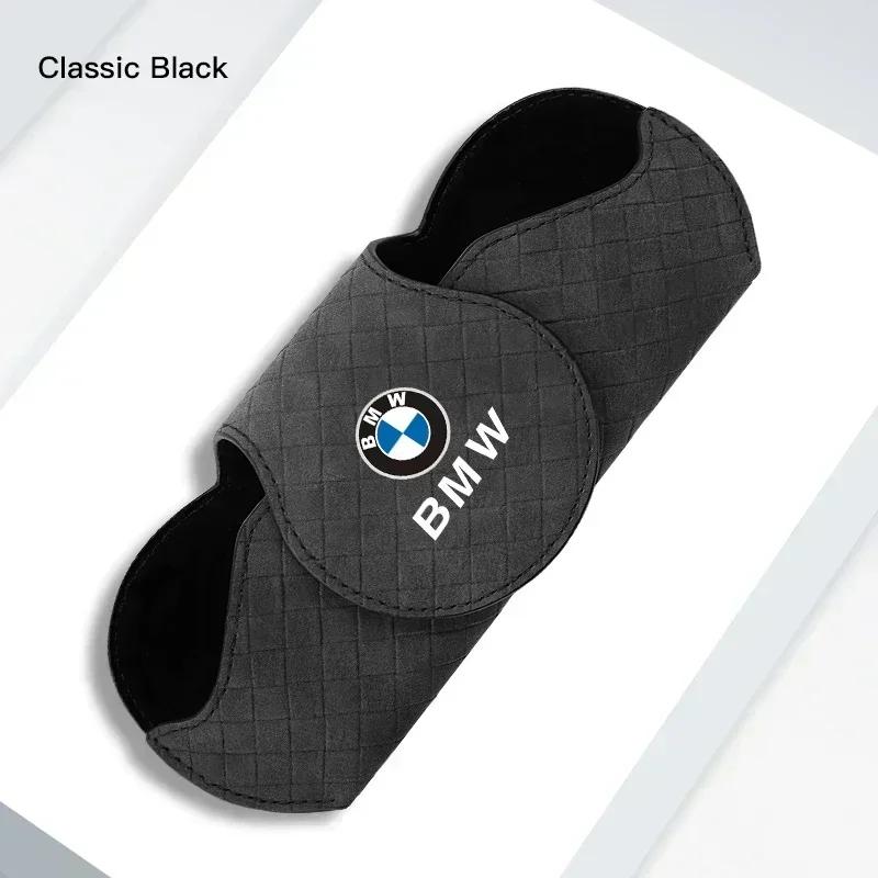 

2025 Hot Car Eyeglass Holder Glasses Storage Clip Auto Accessories For BMW i8 Z4 Z8 X3M X4M G82 G80 F80 F87 G30 G20 G32 F40 F45