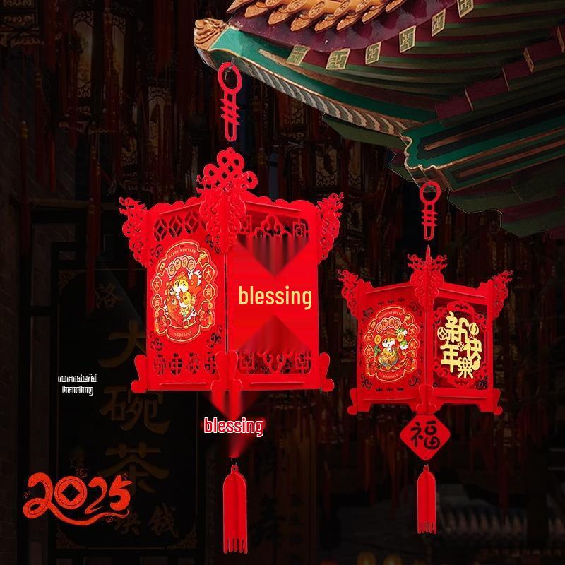 Guraide New Year Fu Character Hanging Garland