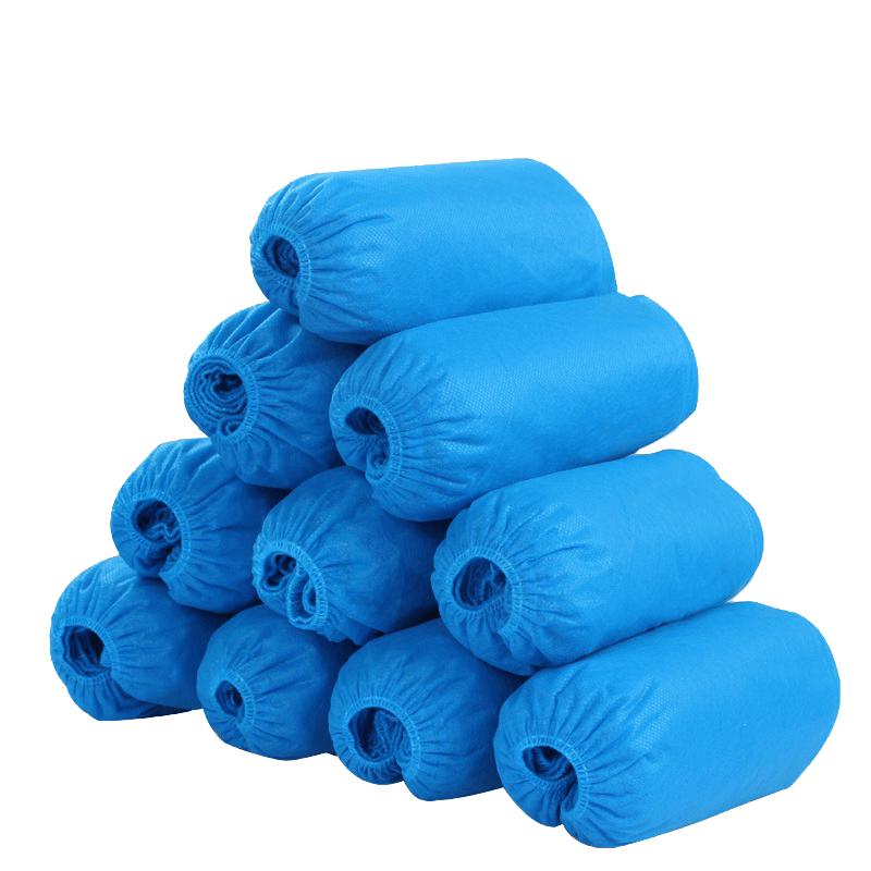 Haisidike HKZJ-43 Thickened Disposable Non-woven Shoe Covers One Size синий