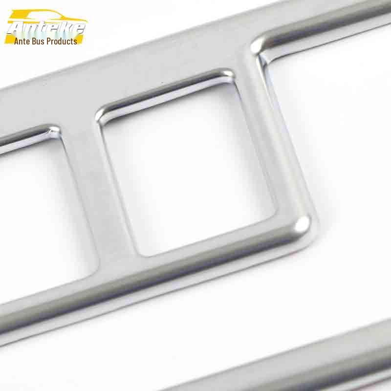 Lamando Rear Reading Light Decorative Frame - Electroplated Roof Light Cover Accessory