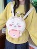 Chiikawa Usagi Plush Mini Backpack With Zipper Closure For Daily Casual Use