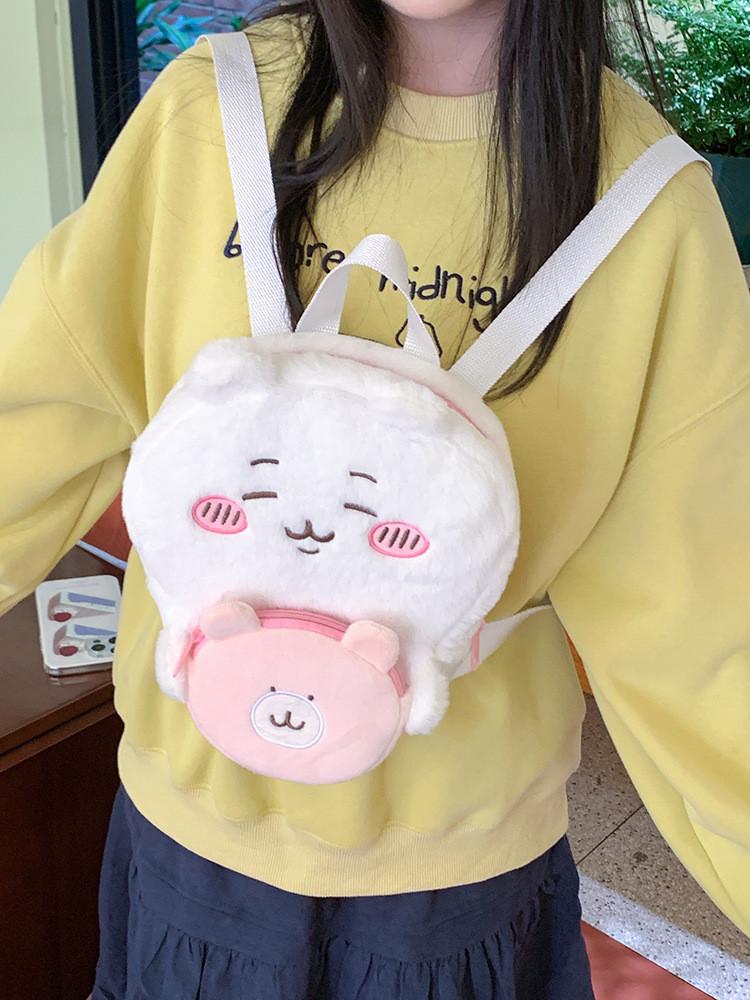 Chiikawa Usagi Plush Mini Backpack With Zipper Closure For Daily Casual Use