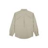Nike ACG Jacket Spring Men's Khaki DB1014-087
