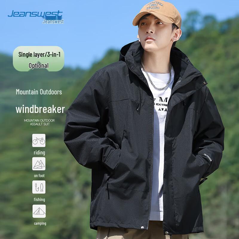 JEANSWEST Unisex 3-in-1 Outdoor Windproof Jacket