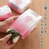 Shimomura Kikaku Onigiri Direct Wrap Onigiri Japanese Wave 50 Sheets in Microwave Easy to Absorbs with Lines and for Onigiri Sheet 31734 Film, Pack,
