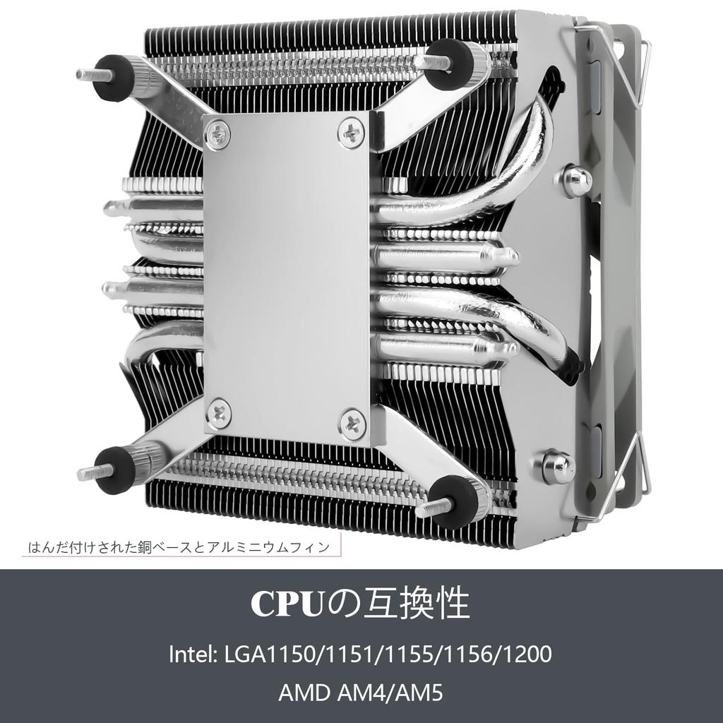 Thermalright Low Profile CPU Air 53 mm Surin PWM AGHP für AXP90-X53-Kühler, Höhe, TL-9015-Lüfter, Technologie, AMDAM4/AM5/Intel 1700/1150/1151/1200