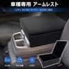 LIMSTYLE Console for Nissan NV350 Caravan E26 Series May 2012 Center Console Storage Box with Large Small Item Black Sponge Interior Easy Direct from