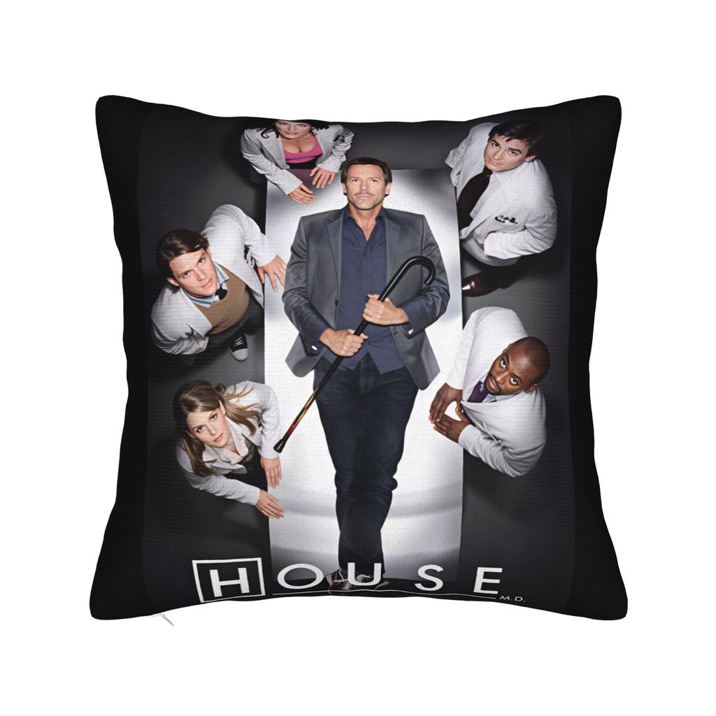 Dr House MD Pillow Case Soft Pillow Cover Novelty Cushion Cover For Sofa Bedroom Home Decor