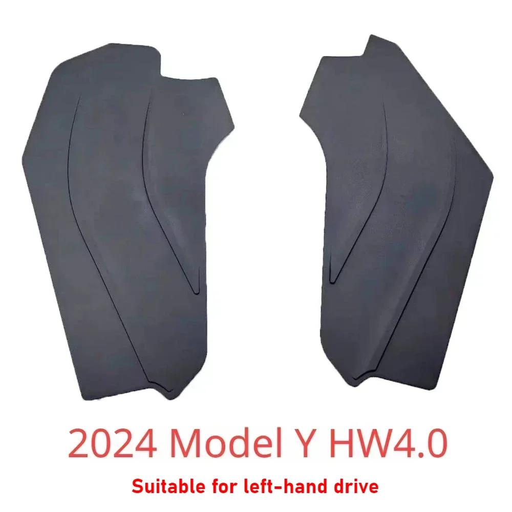 Central Control Side Defense Kick Pads for Tesla Model Y HW4.0 2024 Protective Foot Pads Guard Plate Mat Auto Accessories 2PCS