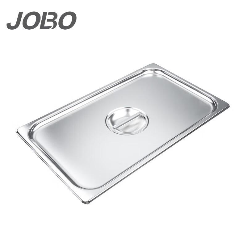 JOBO 304 Stainless Steel Food Pans & Lids