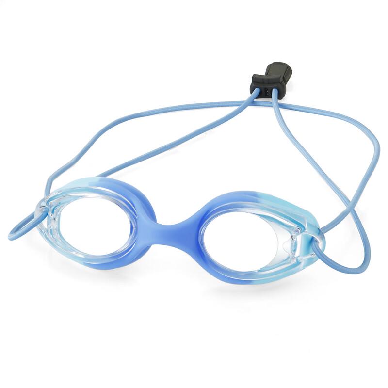 PURE LOVE Kids Silicone Myopia Swim Goggles