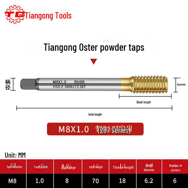 Tiangong Oster High-Speed Steel Blind Hole Taps, Powder Metallurgy, M1-M12, Coarse & Fine Tooth for Stainless Steel Tapping