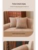 2025 French High-End Chenille Sofa Cushion: All-Season Non-Slip Seat and Sofa Cover