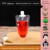 Disposable Transparent Spout Bag for Soy Milk, Chinese Medicine, Soup, or Beverages - Self-Standing and Convenient for Takeaway