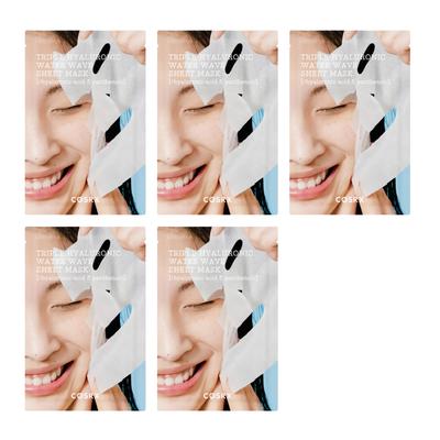 Hydrium Triple Hyaluronic Water Wave Sheet Mask Set 5ea AUTHENTIC STORE