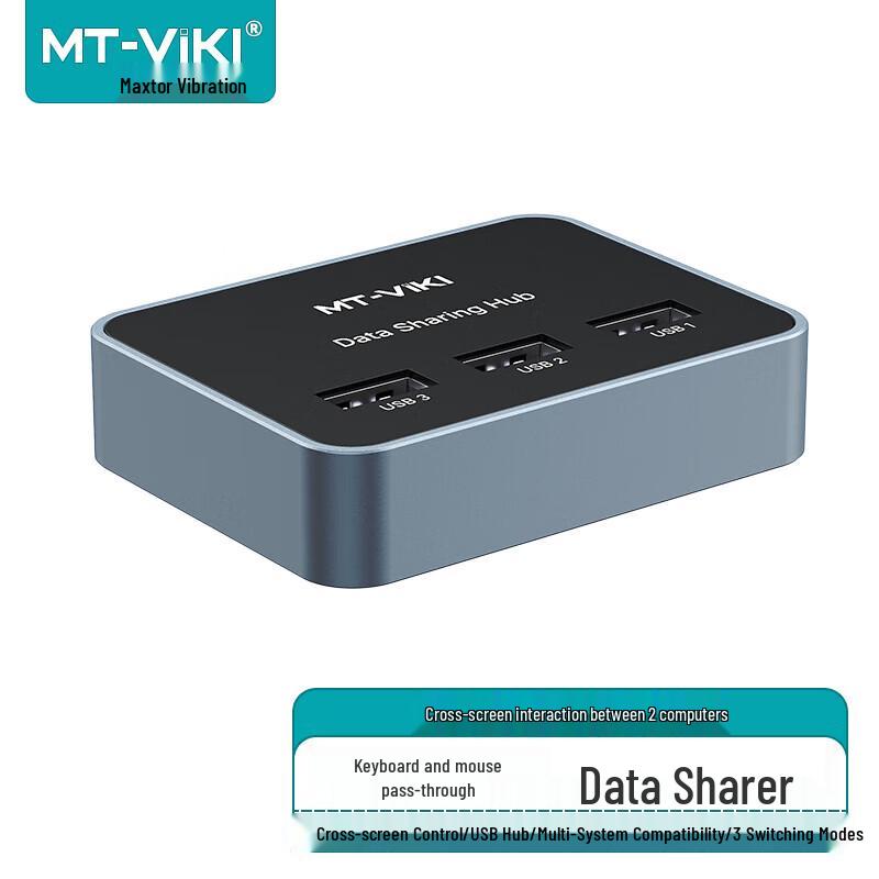 MT-viki USB 2.0 Dual PC Data Transfer Cable with Hub