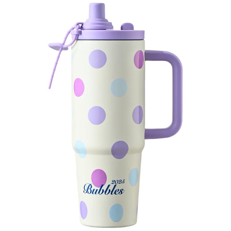 Cartoon Insulated Stainless Steel Tumbler