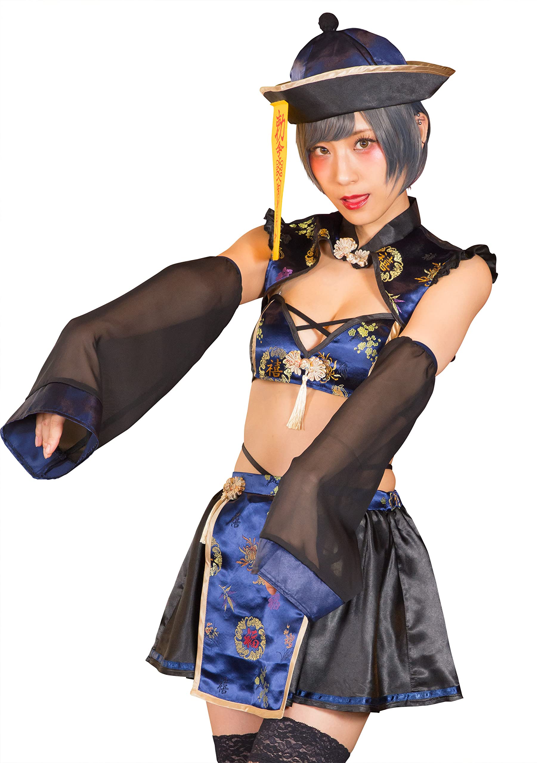 

Clearstone SugarWhip Cosplay Halloween Battle Jiangshi Navy Women s