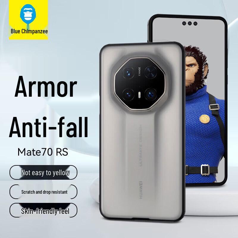 Blue Ape Armor Slim Anti-Drop Case for Huawei Mate Series