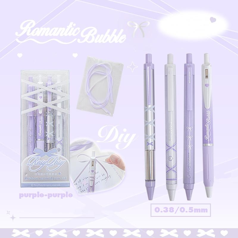 

Набор из 4 мягких гелевых ручек Romantic Ballet 0,38 мм/0,5 мм, шариковая ручка, быстросохнущие черные чернила для письма в подарок