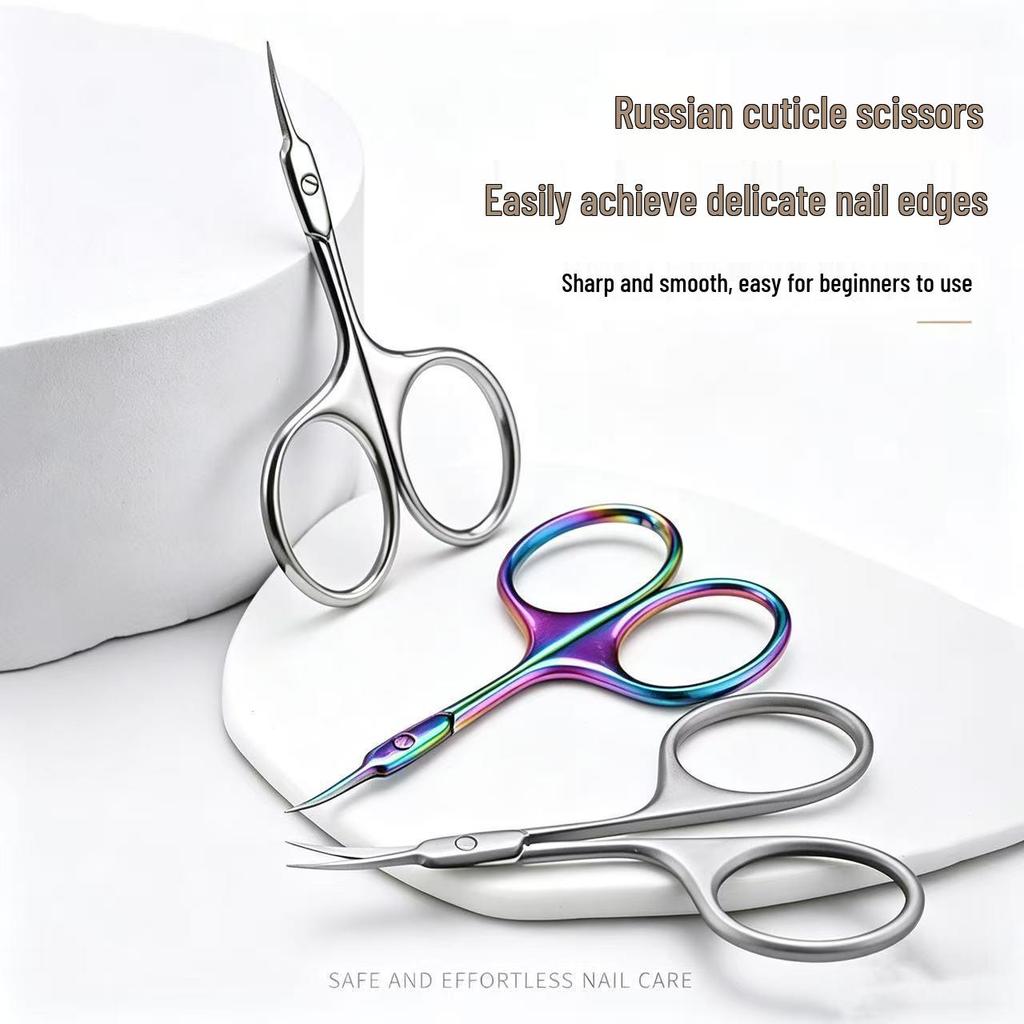 Third-Gen Dead Skin Nippers with Ukrainian Stainless Steel, Front-Set Elbow, Easy-Cut Manicure Scissors