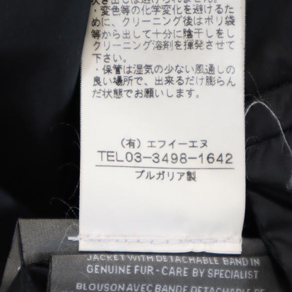 DUVETICA quilting quilting Down jacket 38 black Real fur Women Used