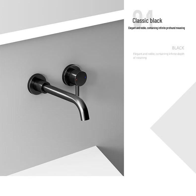 Concealed Wall-Mounted Fine Copper Basin Faucet for Hot/Cold Water