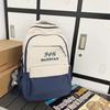 Schoolbag new ins casual fashion Mori large-capacity backpack high value junior high school students primary school bag