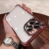 Suitable for Samsung S25ultra Mobile Phone Case S24 S23 New Electroplated S21 Four Corner Anti Fall Full Cover with Lens Film