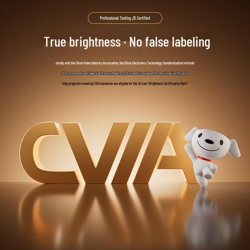 

Xiaomi Redmi 3 Lite Smart Projector (CN version)